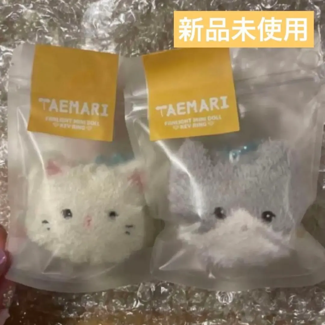 2026年最新】テミン テマリ ぬいぐるみの人気アイテム - メルカリ