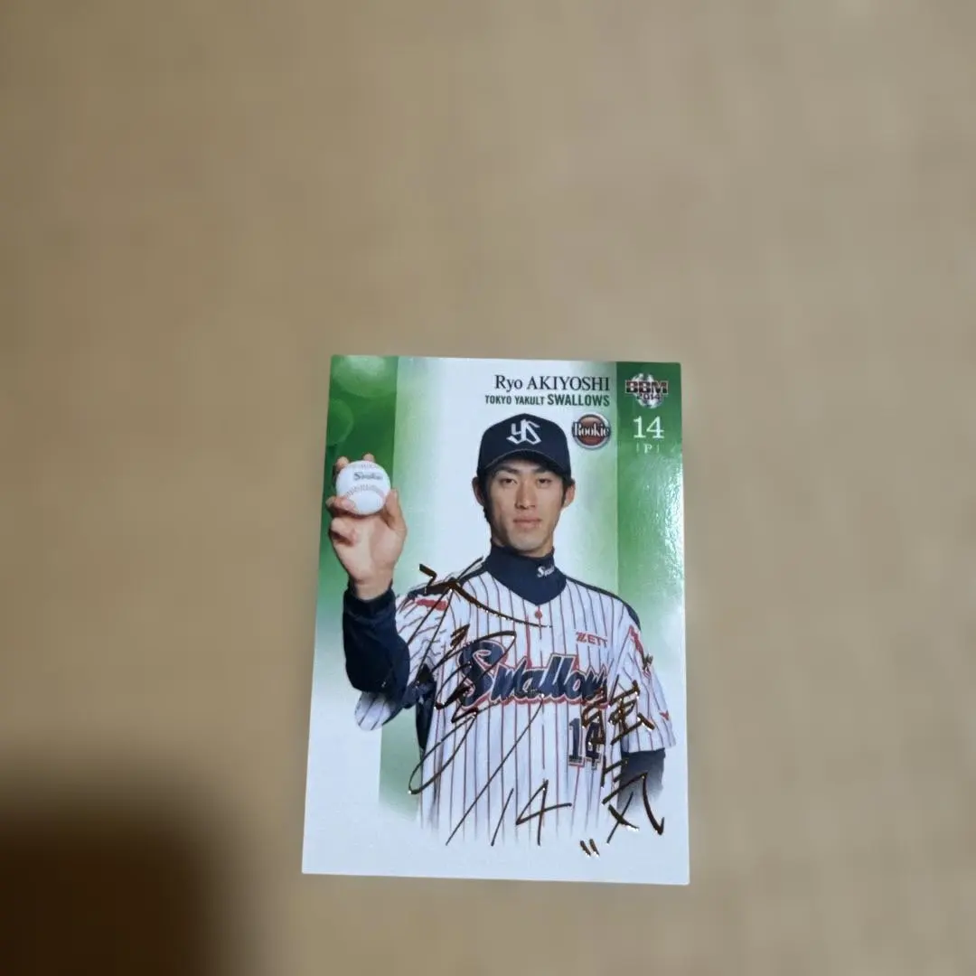 2026年最新】bbm ヤクルト 秋吉 サインの人気アイテム - メルカリ