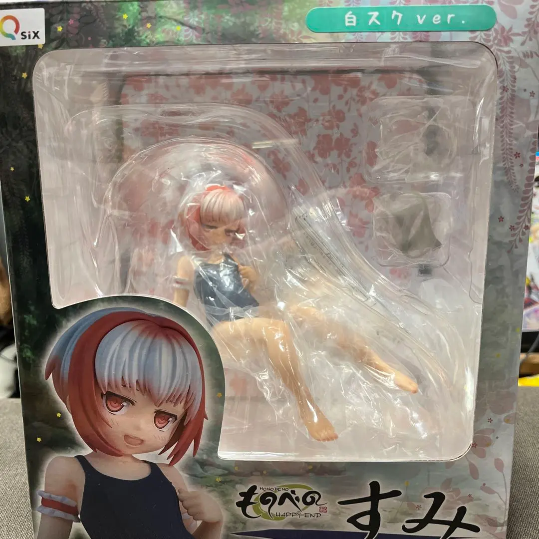 2026年最新】ものべの すみの人気アイテム - メルカリ