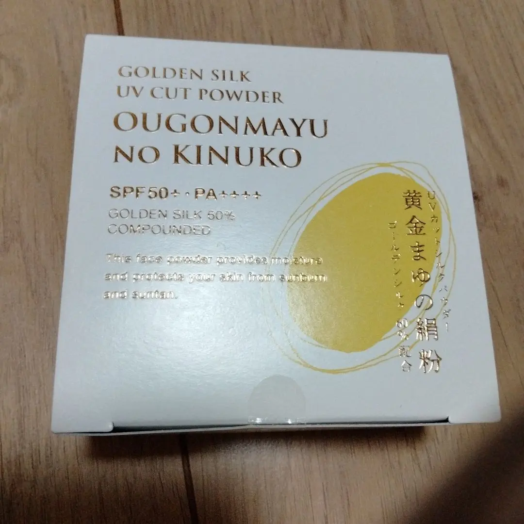 2026年最新】黄金まゆの絹粉 薄桃の人気アイテム - メルカリ
