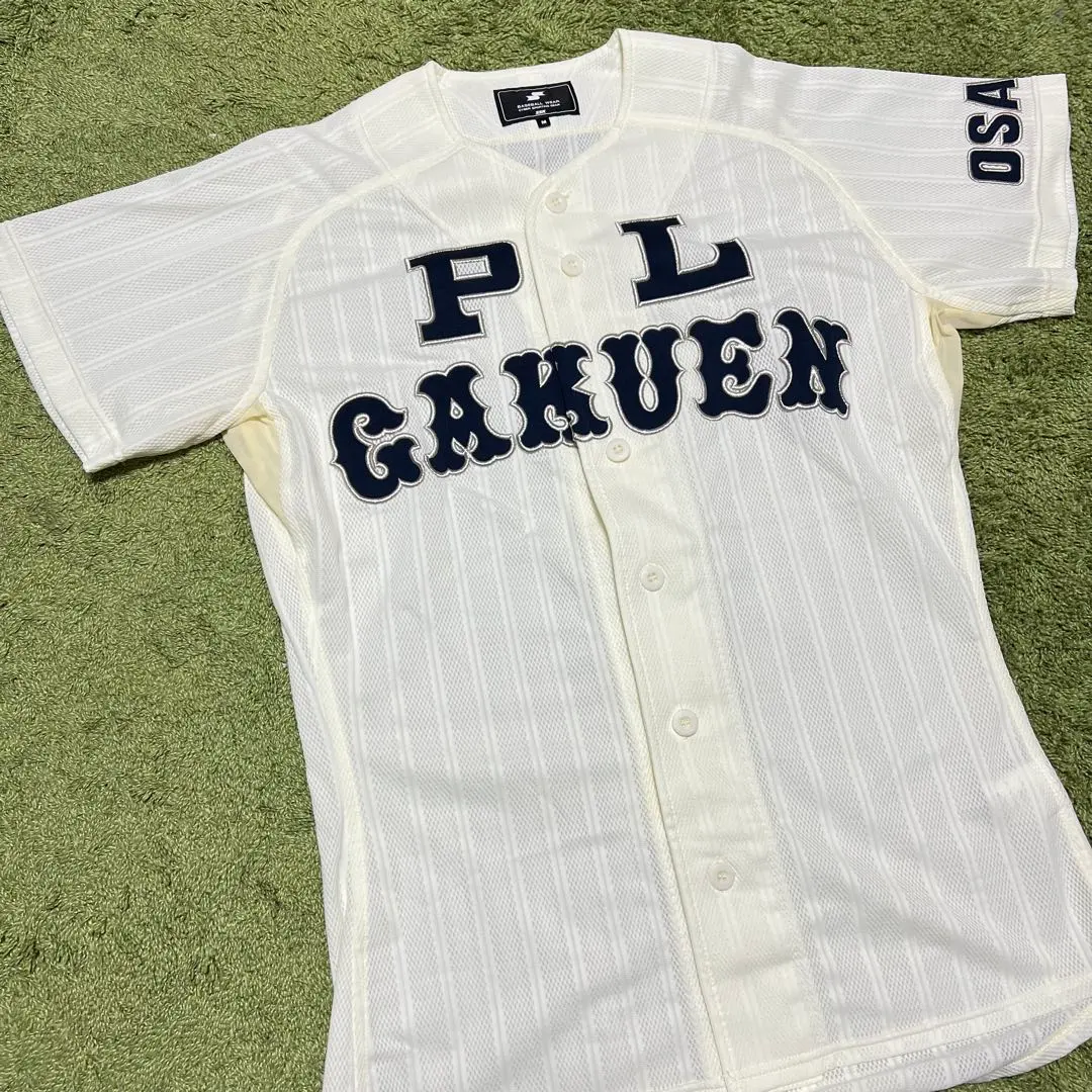 2026年最新】pl学園 ユニフォームの人気アイテム - メルカリ