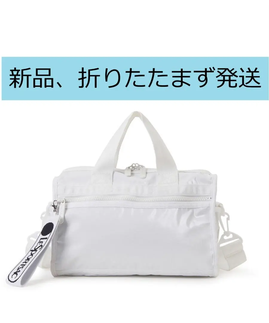 2026年最新】ひとりっぷ レスポートサックバイクボストンの人気