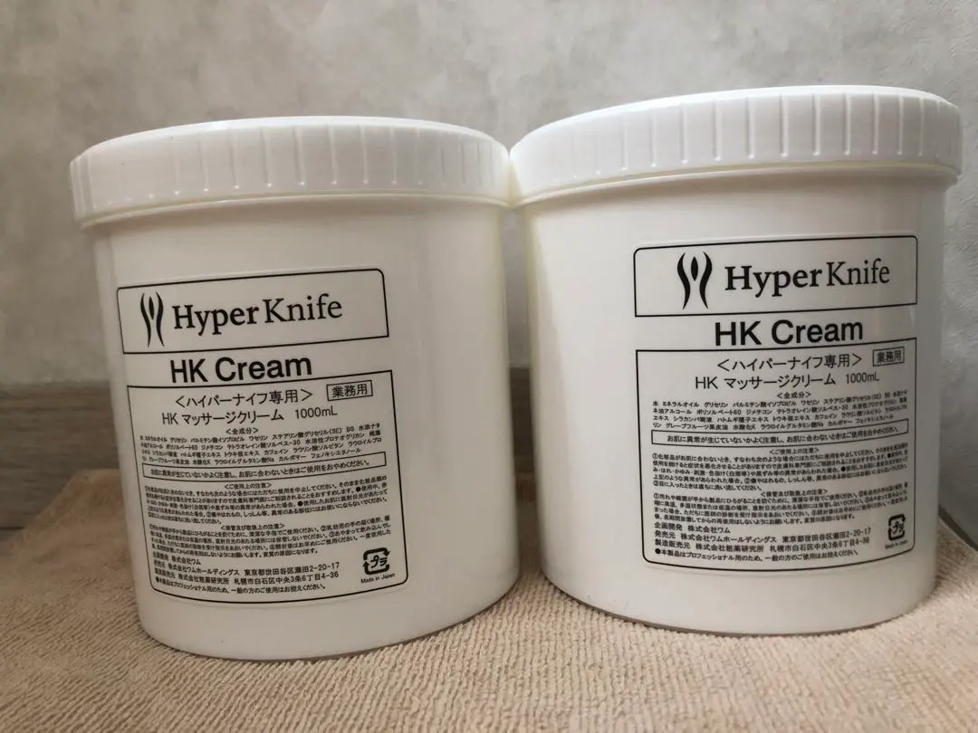 2026年最新】ハイパーナイフ クリームの人気アイテム - メルカリ