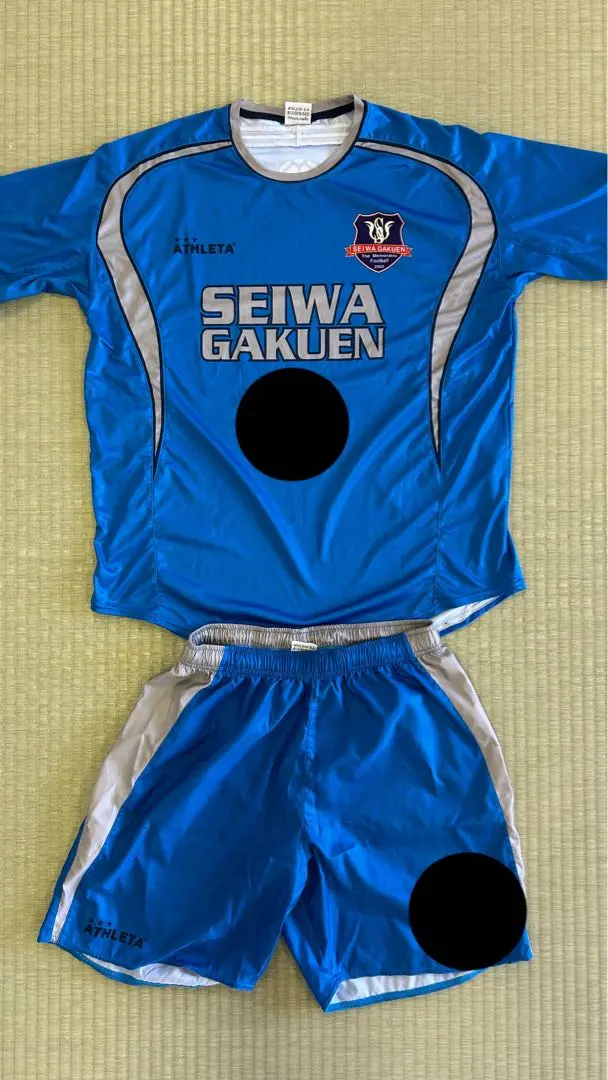 2026年最新】聖和 制服の人気アイテム - メルカリ