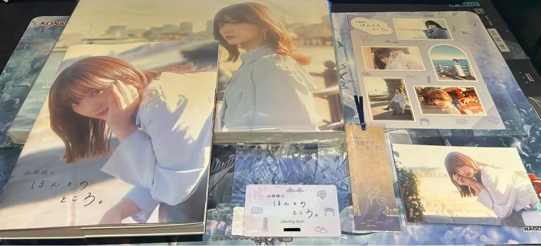 2026年最新】山根綺のほんとのところ。の人気アイテム - メルカリ