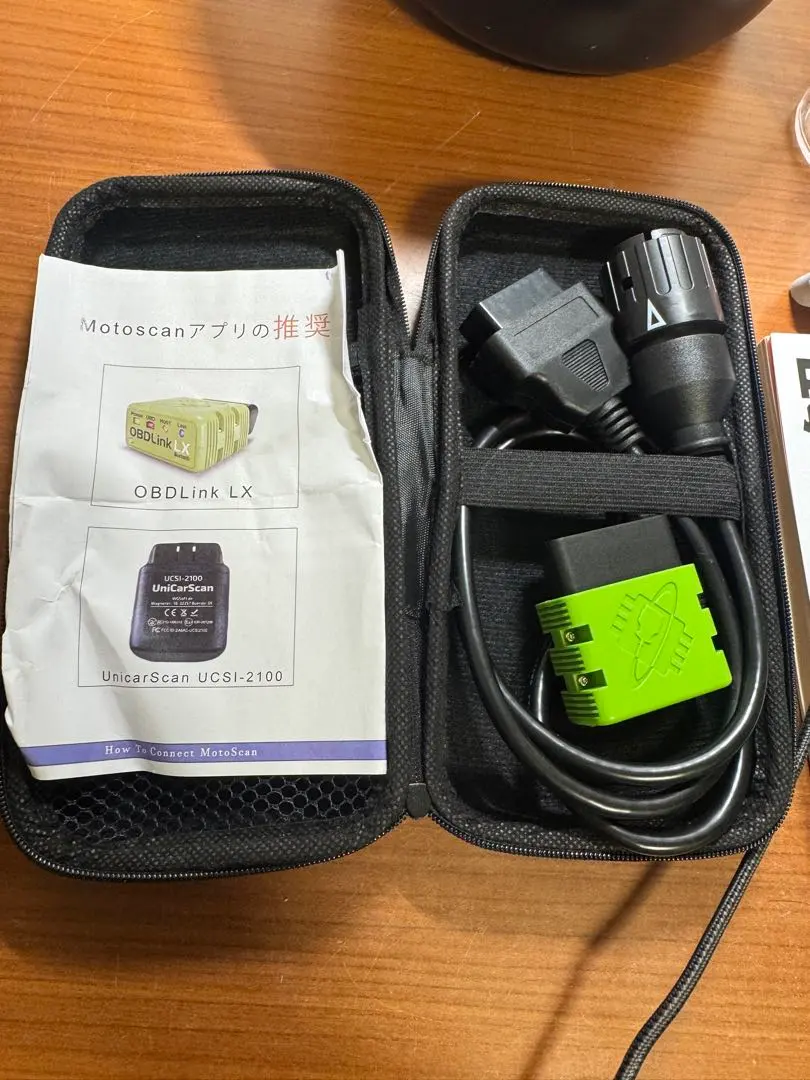 2026年最新】OBDLinkの人気アイテム - メルカリ