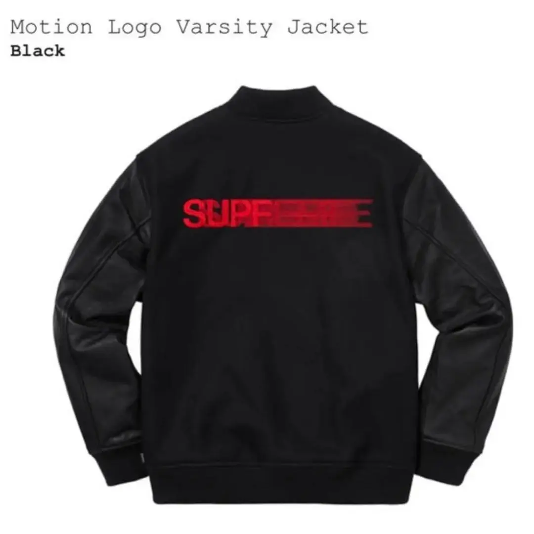 2026年最新】supreme motion logo varsityの人気アイテム - メルカリ