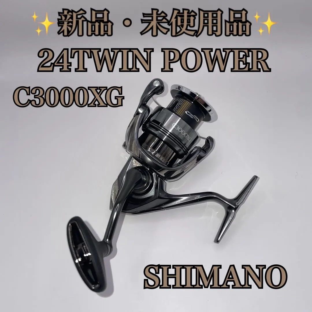 2026年最新】11ツインパワー c3000の人気アイテム - メルカリ