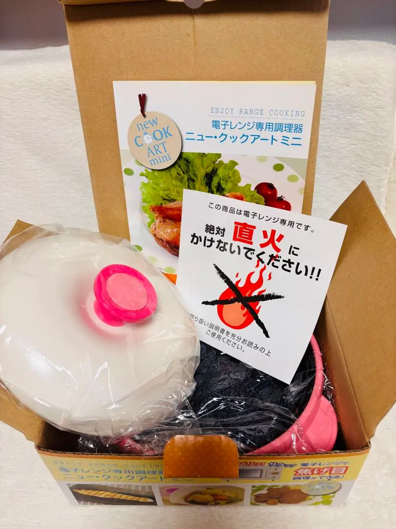 2026年最新】ニュークックアートの人気アイテム - メルカリ