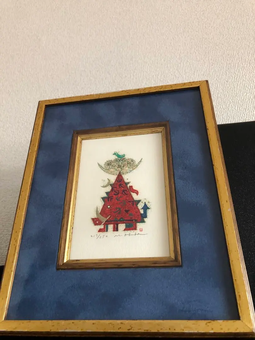 2026年最新】大場正男の人気アイテム - メルカリ