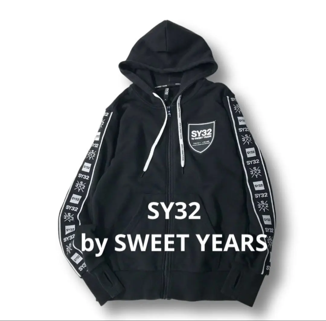 2026年最新】SY32 SWEET YEARS スウィートイヤーズ セットアップ