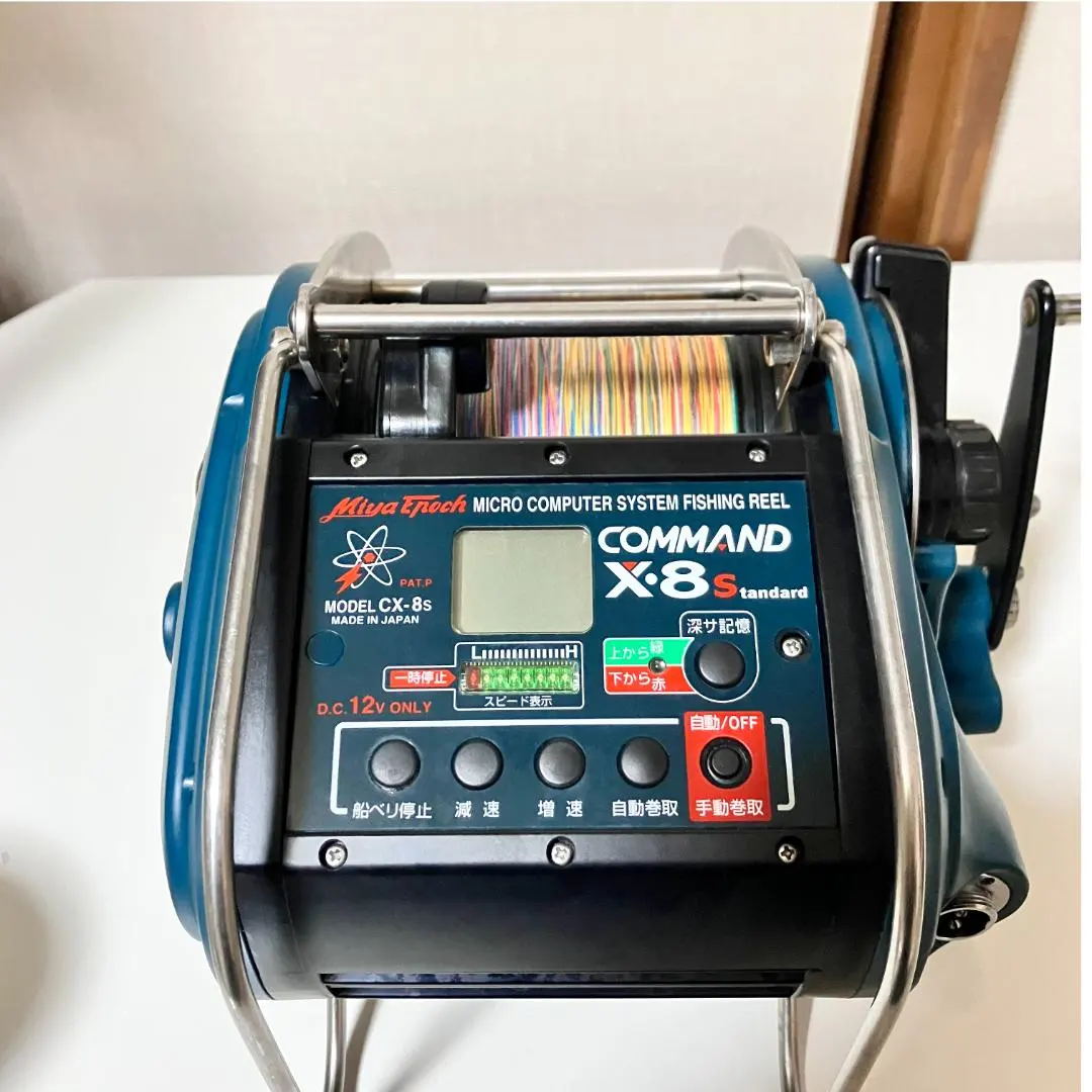 2026年最新】ミヤマエ コマンド Xの人気アイテム - メルカリ