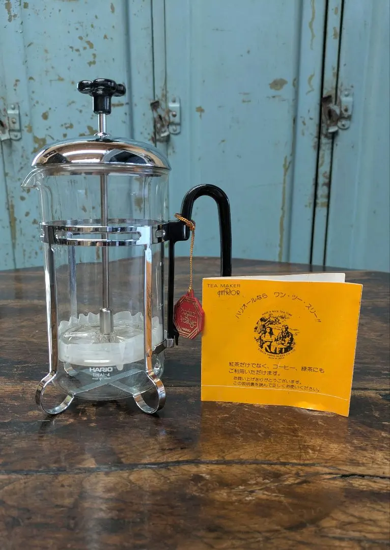 2026年最新】hario th-4の人気アイテム - メルカリ