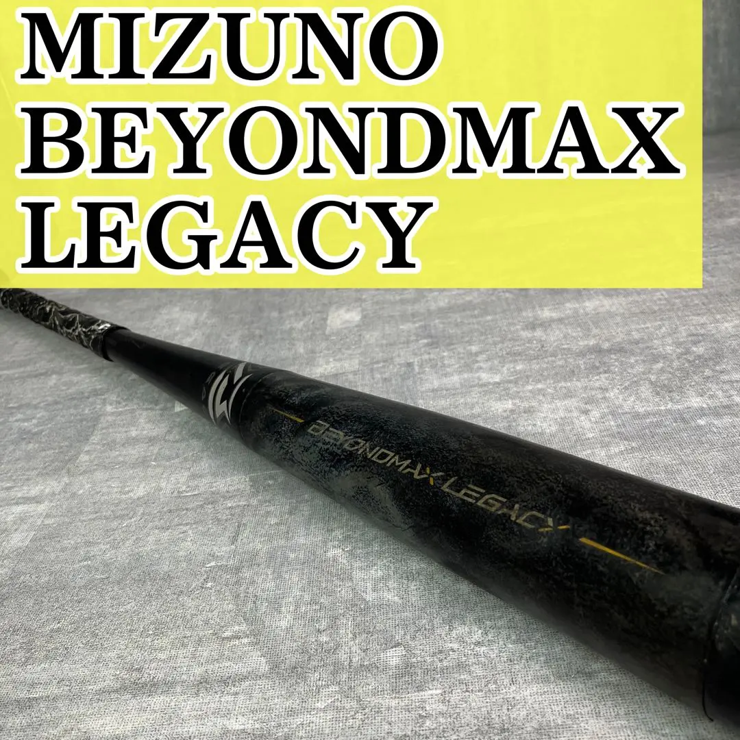 2026年最新】1cjby161の人気アイテム - メルカリ