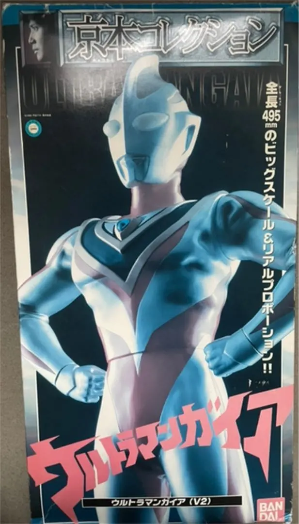 2026年最新】京本コレクション ウルトラマンガイアの人気アイテム