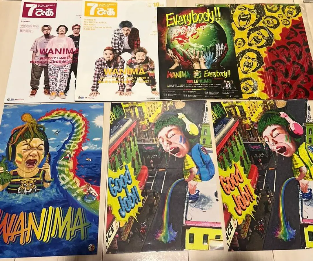 2026年最新】WANIMAポスターの人気アイテム - メルカリ