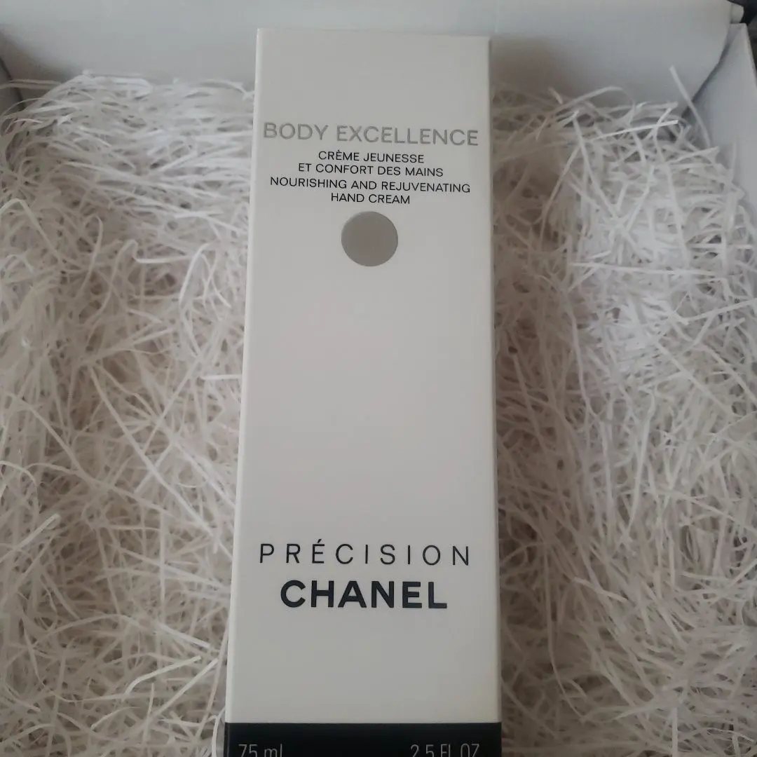 2026年最新】シャネルボディエクセレンスハンドクリーム75mlの人気