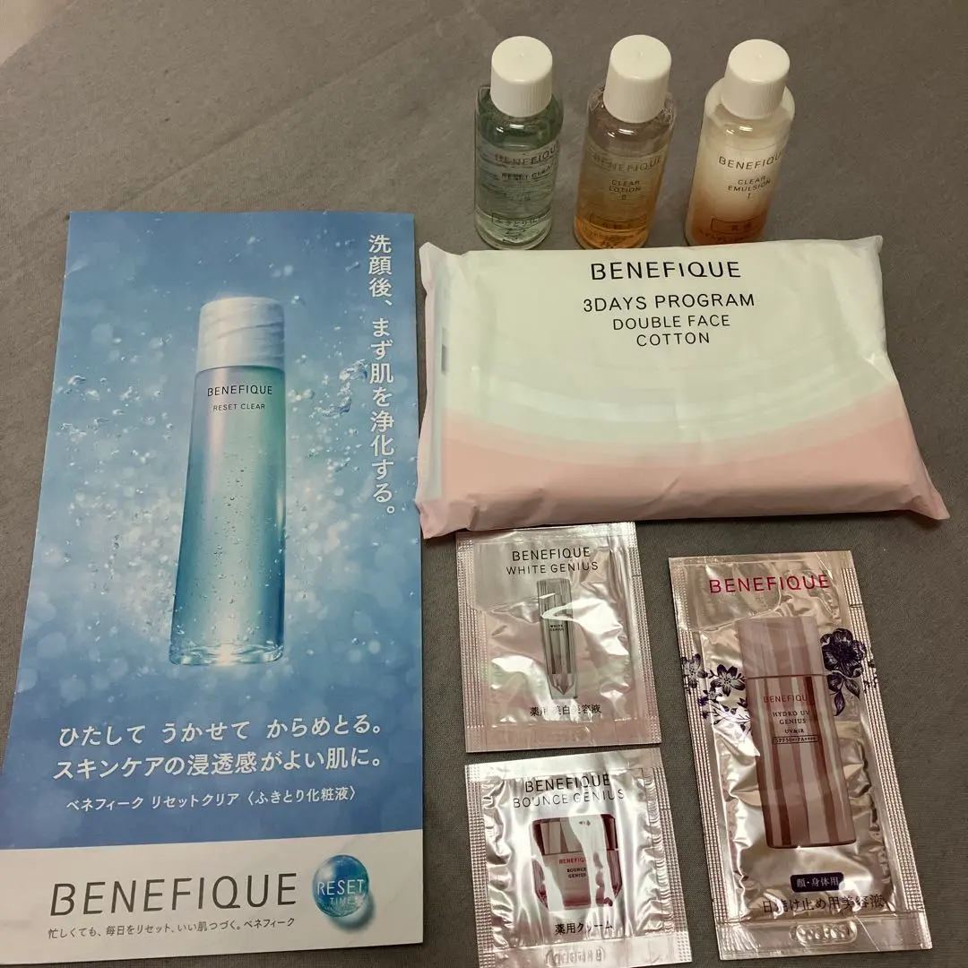 2026年最新】ベネフィークバウンスジーニアスの人気アイテム - メルカリ