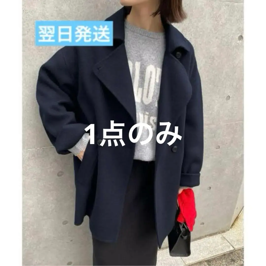 2026年最新】souple woolダブルフェイスチェスターコートの人気