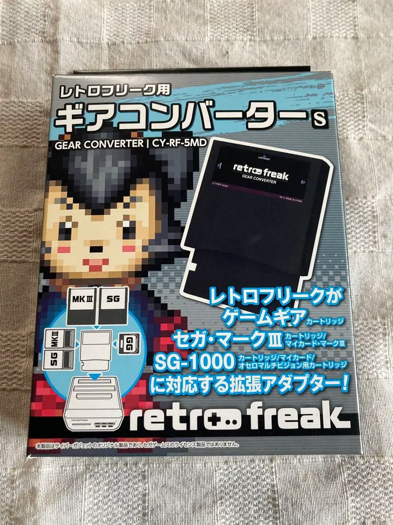 m81302627076_1.jpg?1768606561