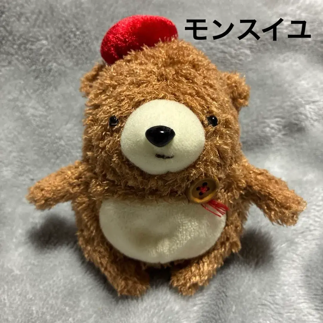 2026年最新】モンスイユ くま ぬいぐるみの人気アイテム - メルカリ