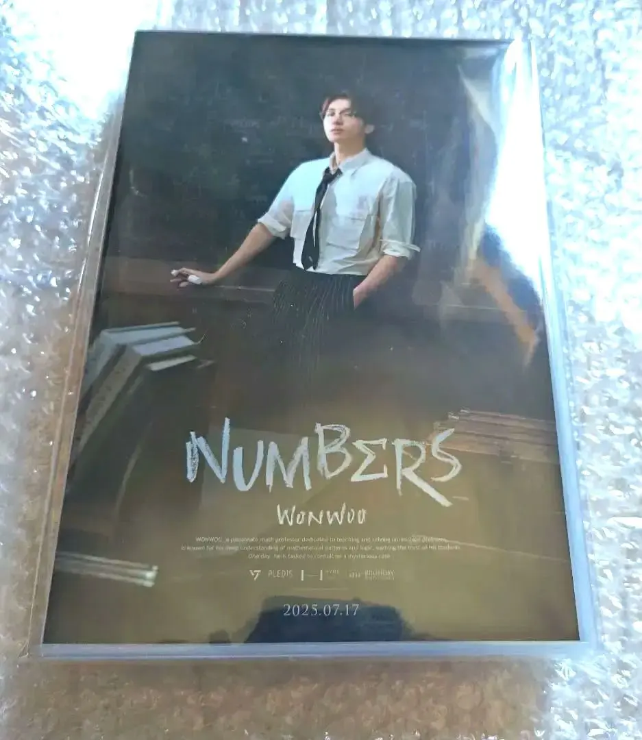 2026年最新】seventeen バースデーパッケージ ウォヌの人気アイテム