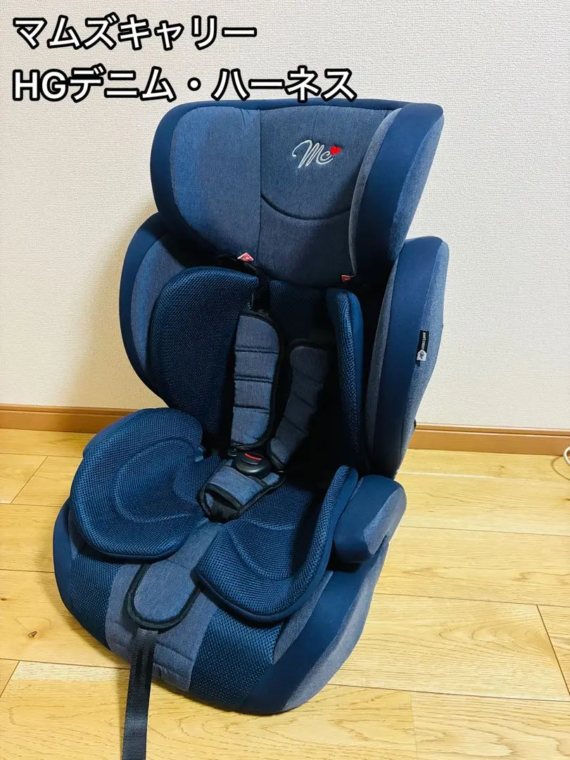 2026年最新】HGデニムハーネスの人気アイテム - メルカリ