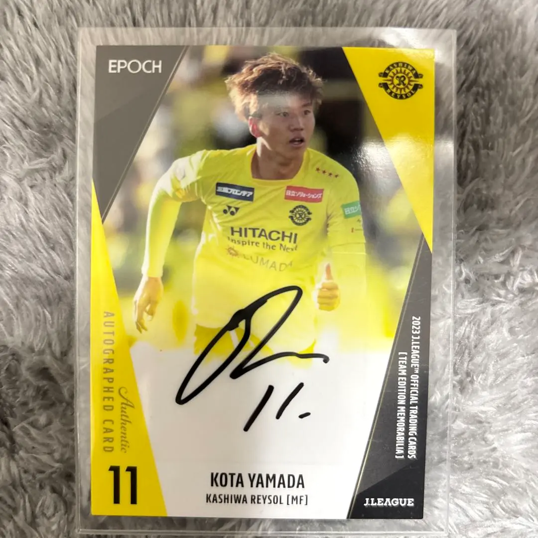 2026年最新】山田康太 カードの人気アイテム - メルカリ