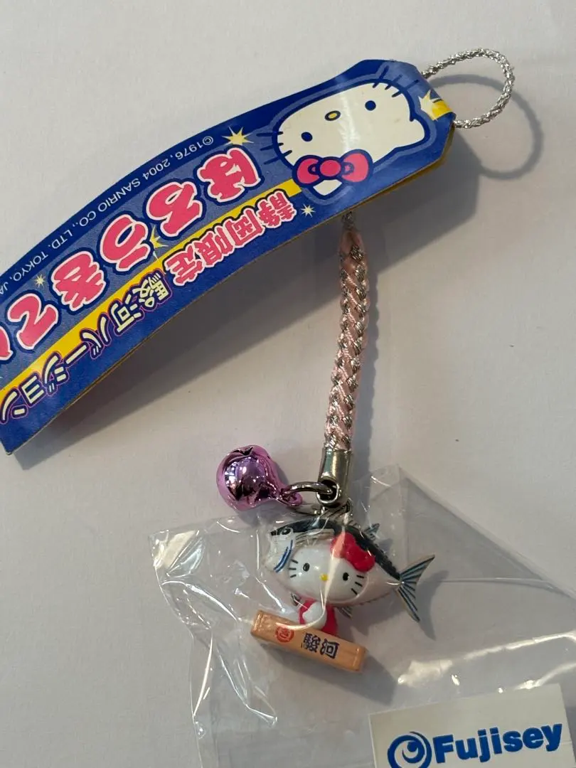 2026年最新】駿河限定キティの人気アイテム - メルカリ