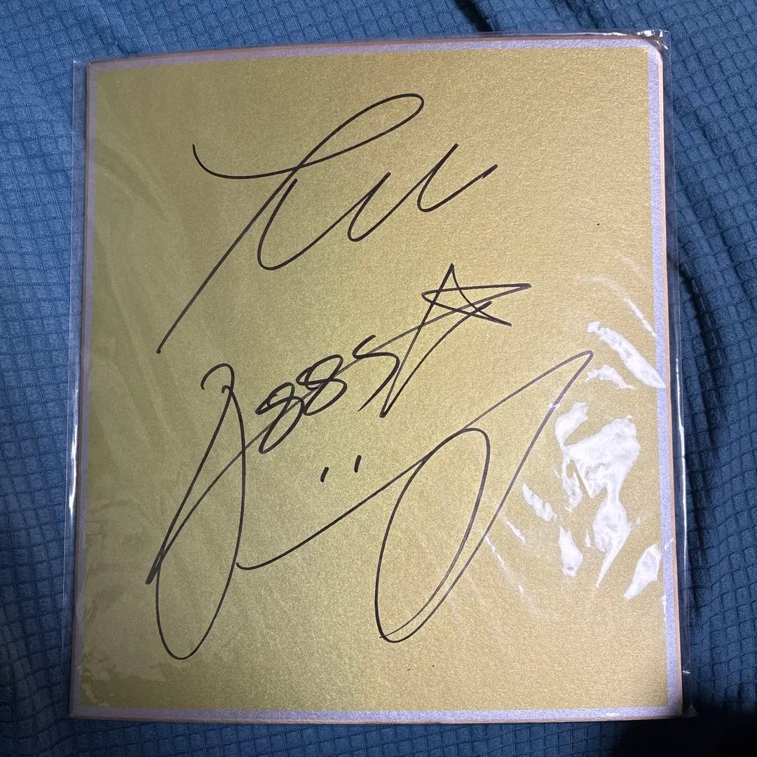 2026年最新】大山千広の人気アイテム - メルカリ