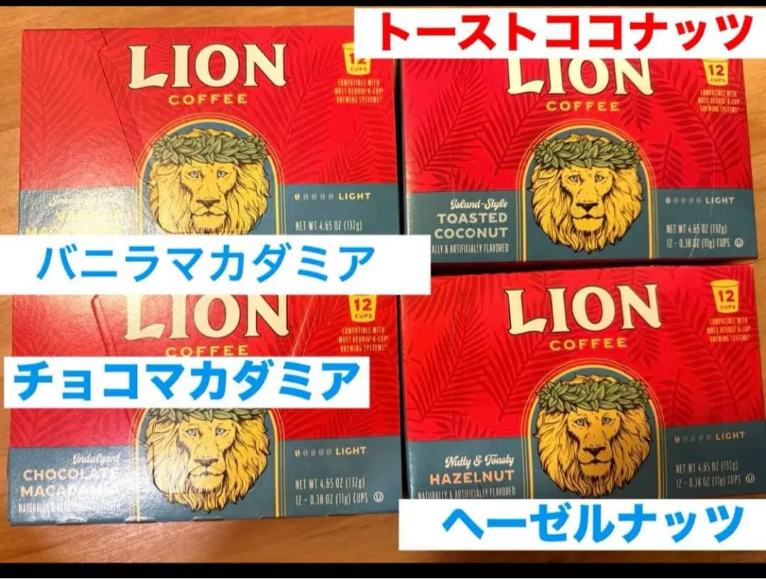 2026年最新】LION COFFEE 種類：カプセル式コーヒー コーヒーの人気