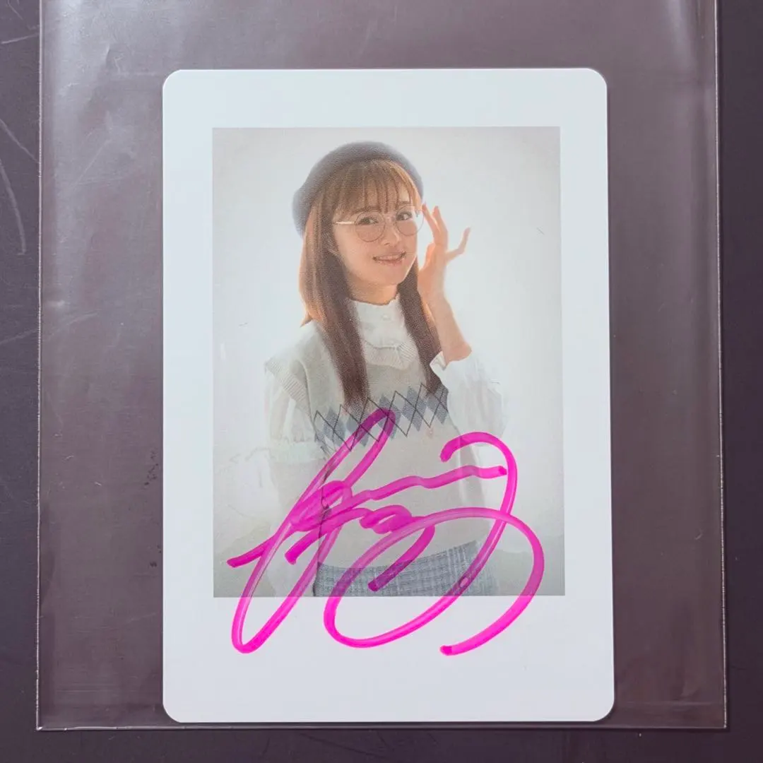 2026年最新】絵森彩 サインの人気アイテム - メルカリ