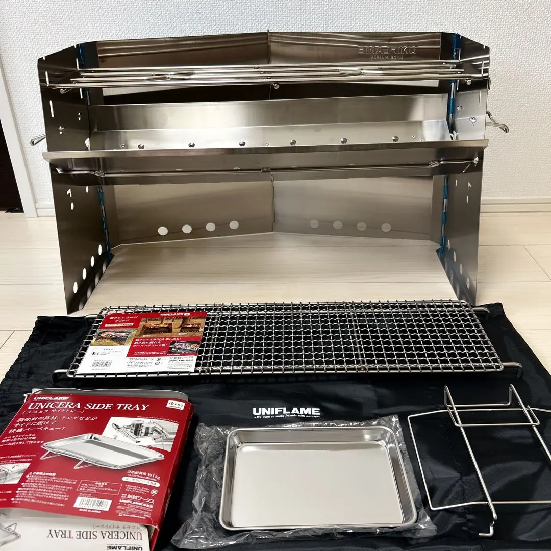 2026年最新】薪グリルラージの人気アイテム - メルカリ