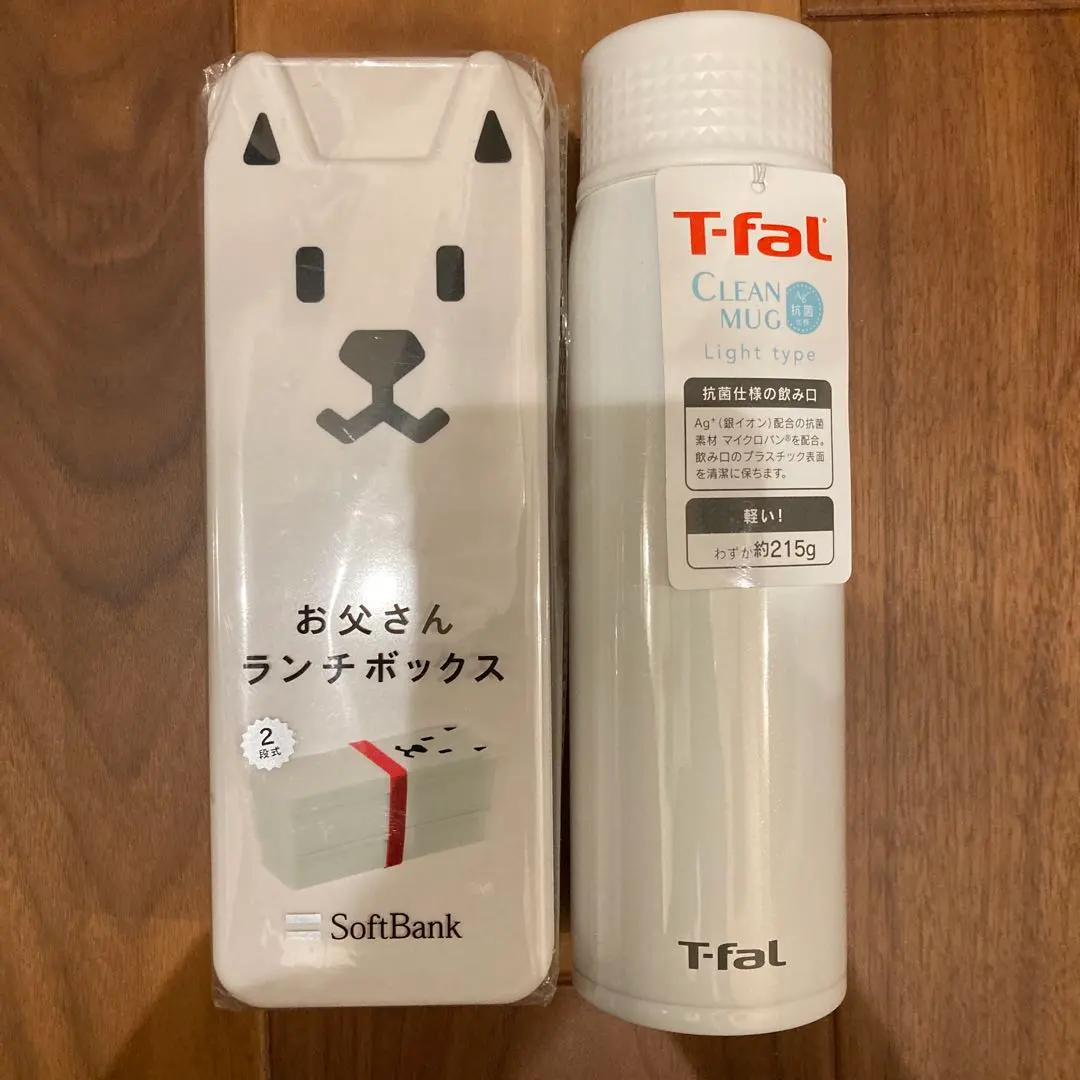 2026年最新】ソフトバンクお父さん ライトの人気アイテム - メルカリ