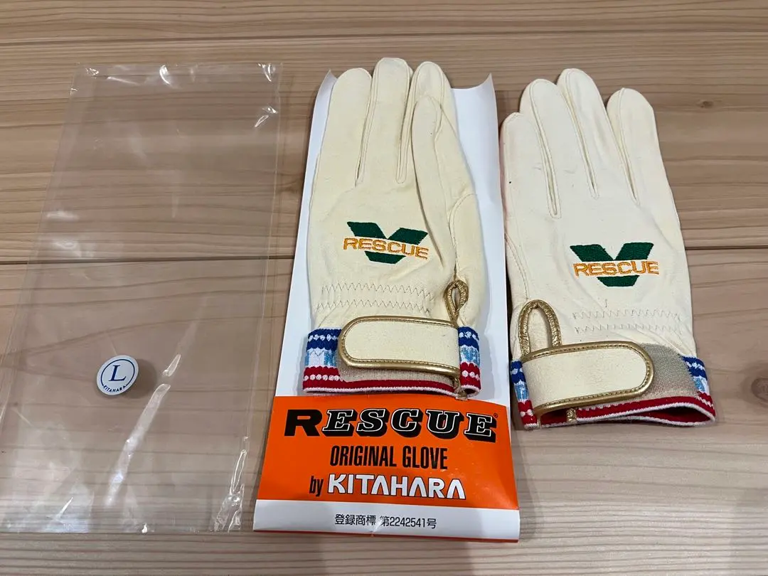 2026年最新】北原シューズの人気アイテム - メルカリ