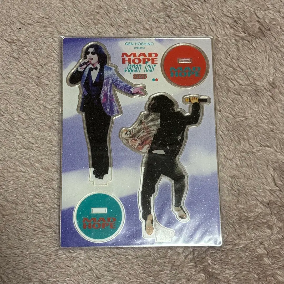 2026年最新】ニセ明 アクスタの人気アイテム - メルカリ