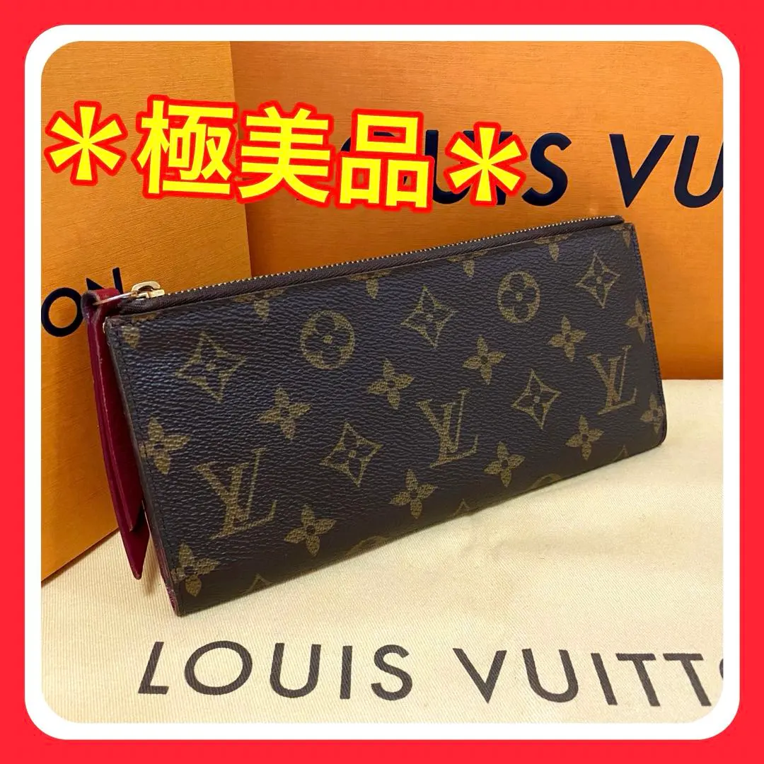 2026年最新】ヴィトン アデルの人気アイテム - メルカリ