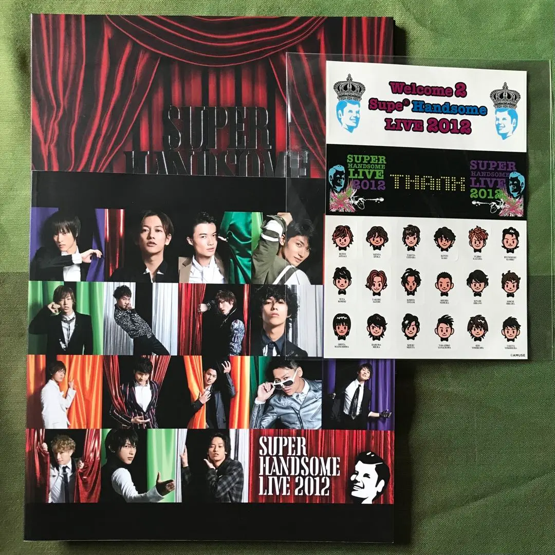 2026年最新】ハンサムライブ2012パンフレットの人気アイテム - メルカリ