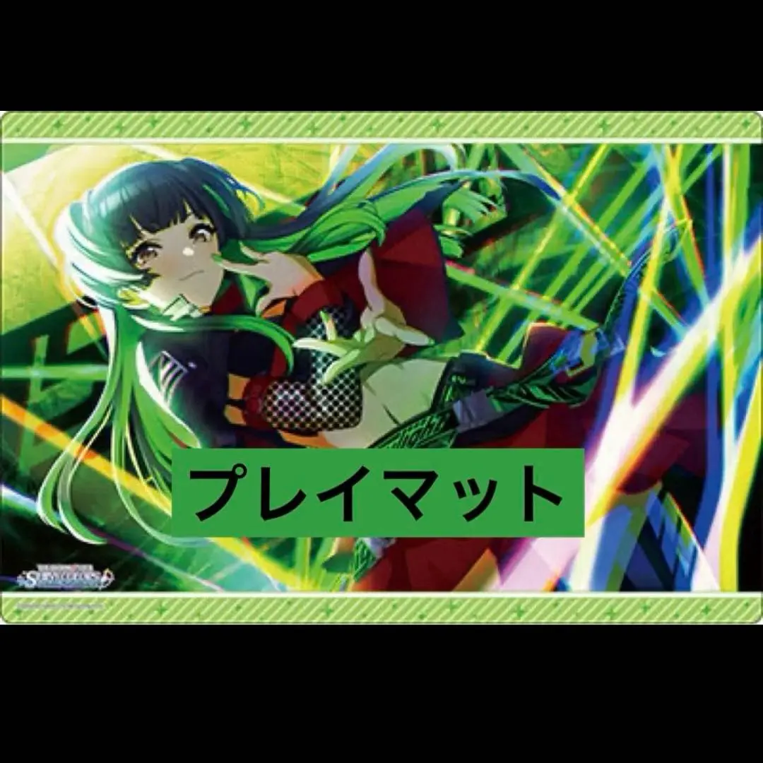 2026年最新】黛冬優子 プレイマットの人気アイテム - メルカリ