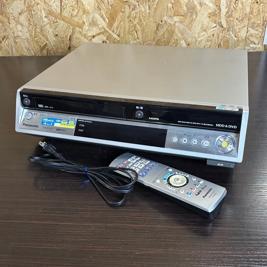 2026年最新】dmr-ex200vの人気アイテム - メルカリ