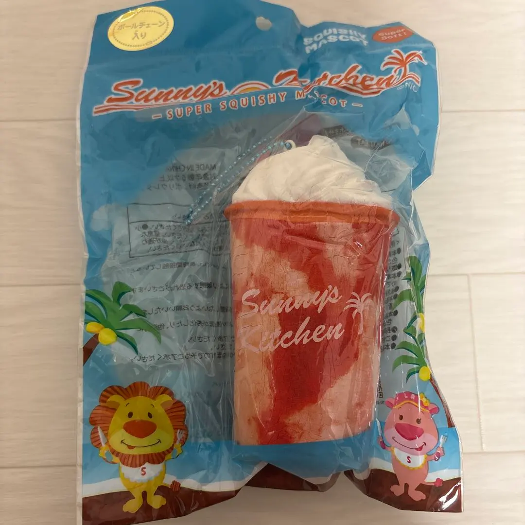 2026年最新】サニーズキッチン スクイーズの人気アイテム - メルカリ