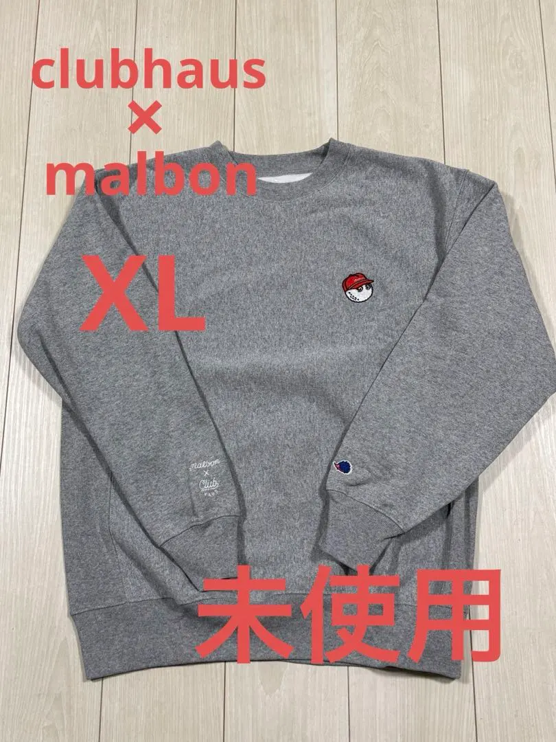 2026年最新】clubhaus malbonの人気アイテム - メルカリ