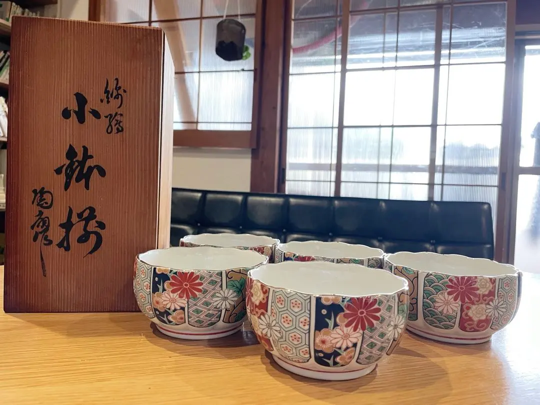 2026年最新】有田焼 陶扇の人気アイテム - メルカリ