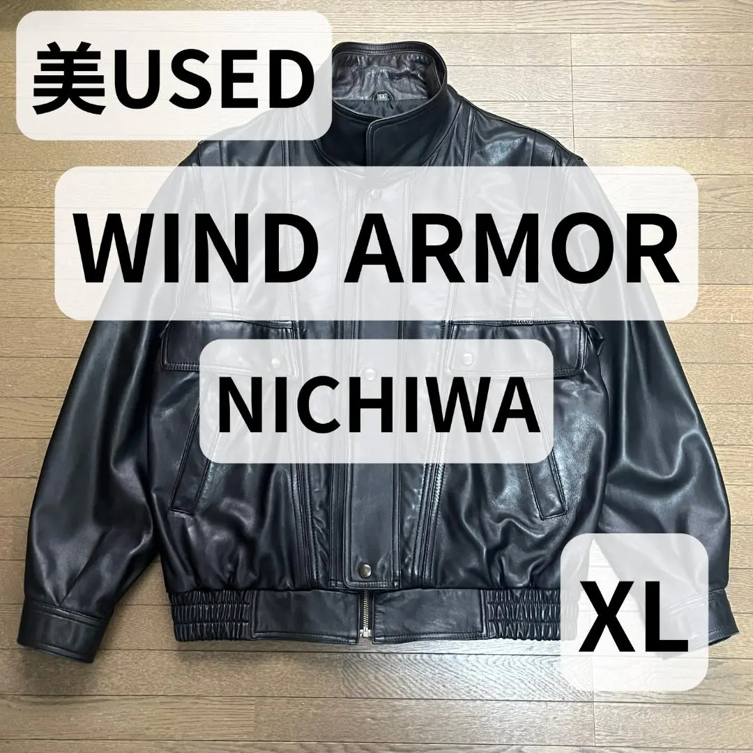 m82081928907_1.jpg?1769668587