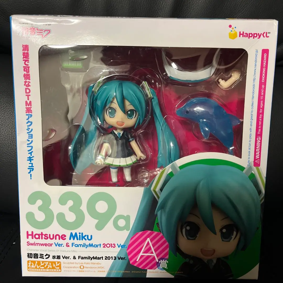 2026年最新】初音ミク ファミマ A賞の人気アイテム - メルカリ