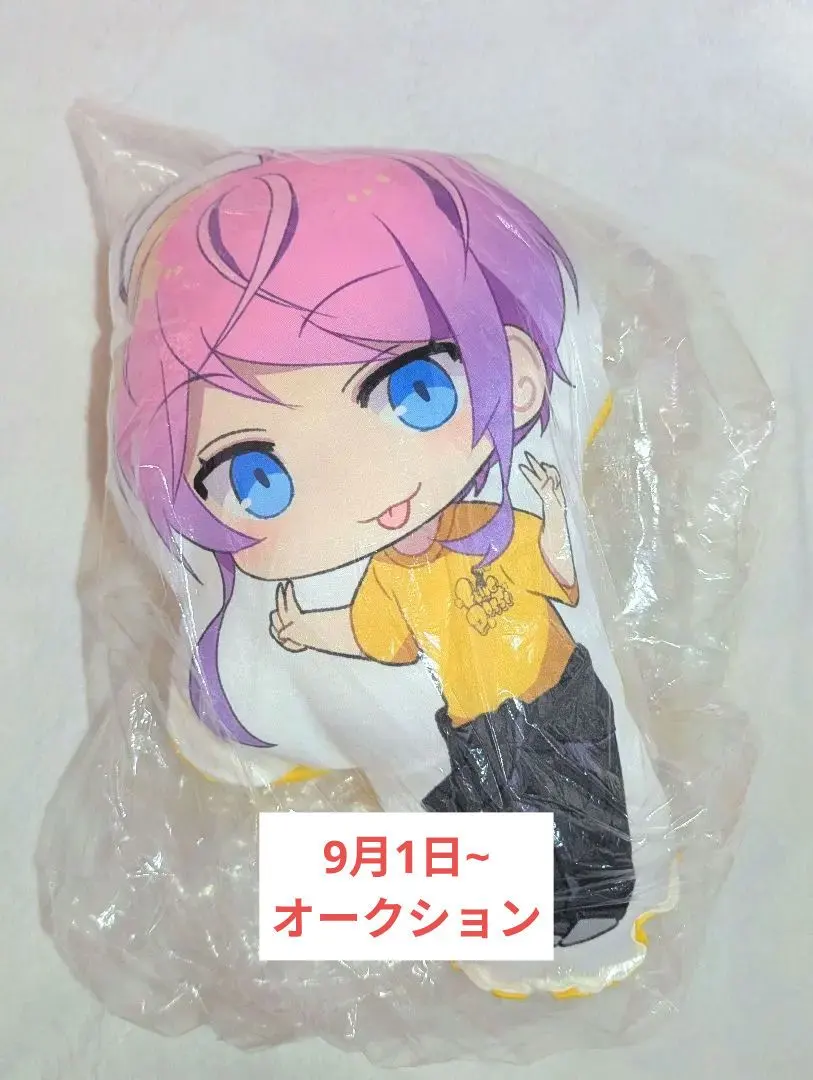 2026年最新】ヒプノシスマイク マルイ クッションの人気アイテム