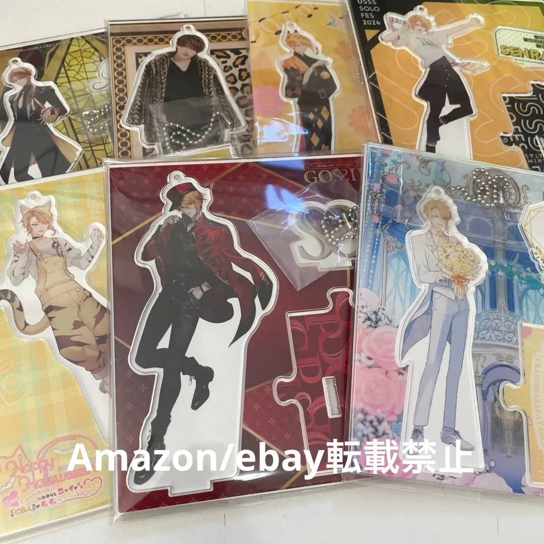 2026年最新】センラ gossip アクスタの人気アイテム - メルカリ