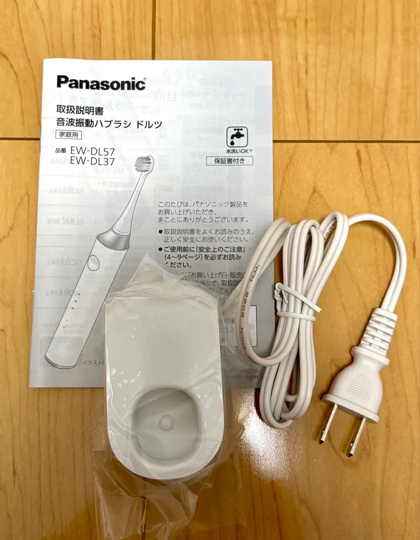 m82254387650_1.jpg?1765626195