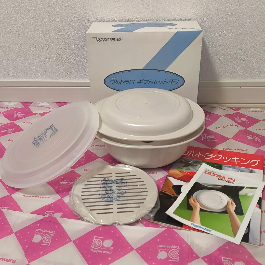2026年最新】タッパーウエアウルトラ21の人気アイテム - メルカリ