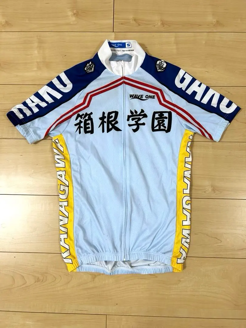 2026年最新】箱根学園サイクルジャージの人気アイテム - メルカリ